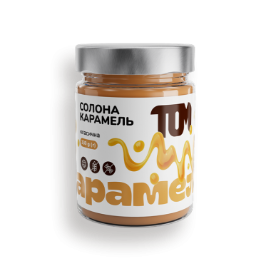 Солона карамель Маслотом, 300 мл