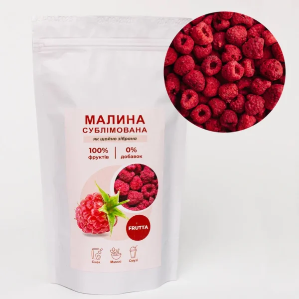 Frutta_Raspberry_1
