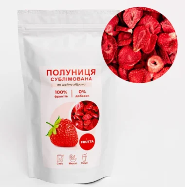 Сублімована полуниця, 15 г
