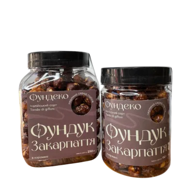 Фундук у карамелі, Фундеко