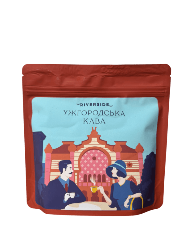 uzhgorodska_kava