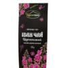 ivan_chaj_30