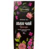 ivan_chaj_30_2