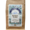 priana_hora