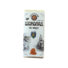 zakarpat_shokolad_mini