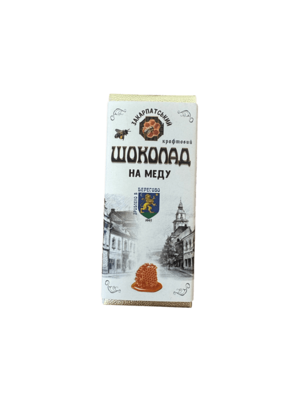 zakarpat_shokolad_mini