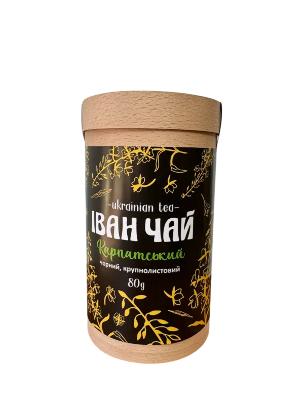 ivan_chaj_tubus