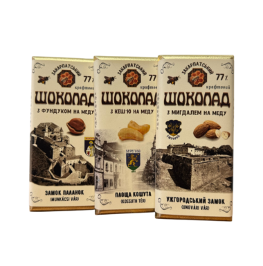 Закарпатський крафтовий шоколад