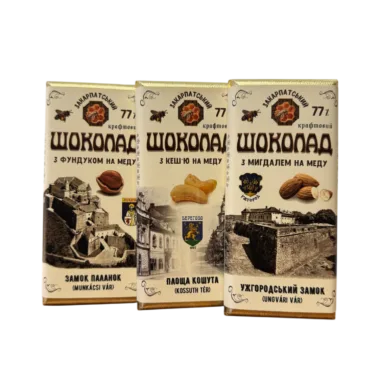 Закарпатський крафтовий шоколад