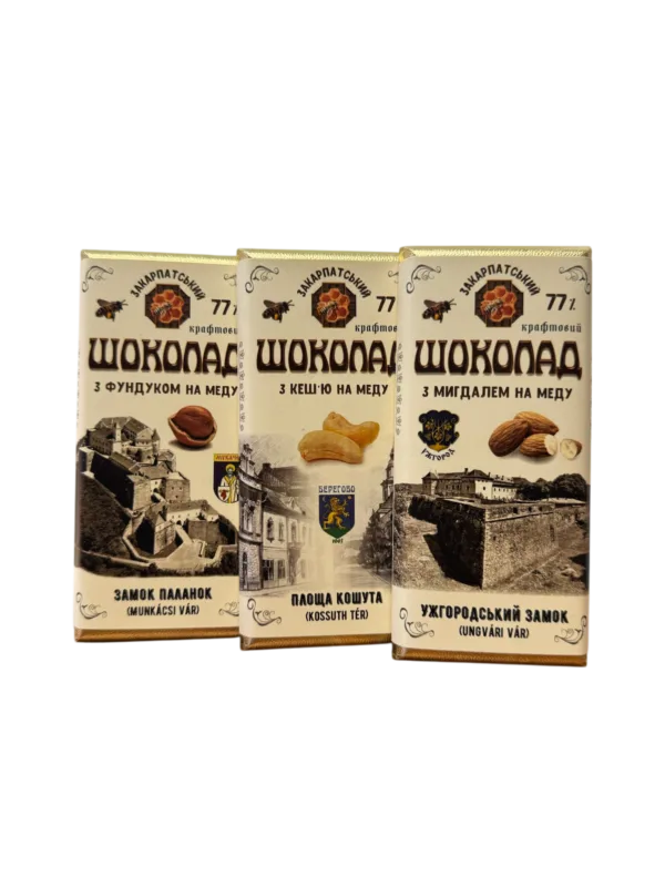 zakarpat_shokolad
