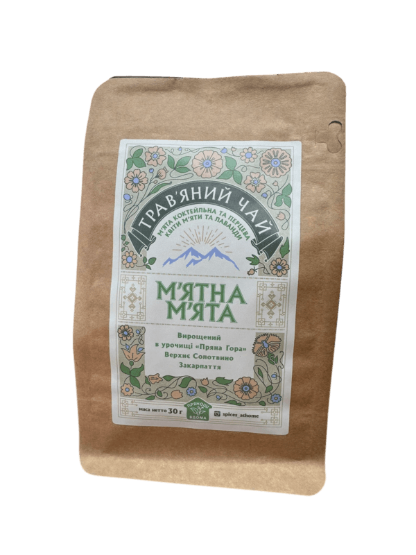 mjatna_mjata