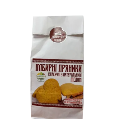Закарпатські імбирні пряники