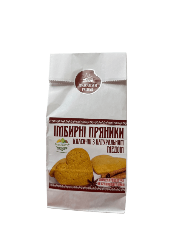 pryanik_imburnuj_1