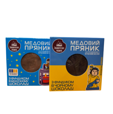 Закарпатський медовий пряник у шоубоксі