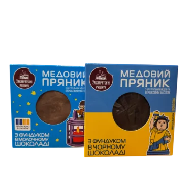 Закарпатський медовий пряник у шоубоксі