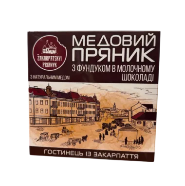 Закарпатський пряник з фундуком у молочному шоколаді