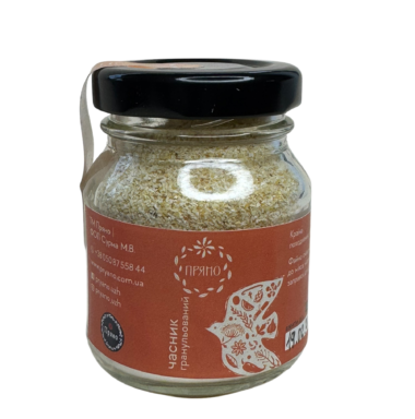 Часник гранули,50 г