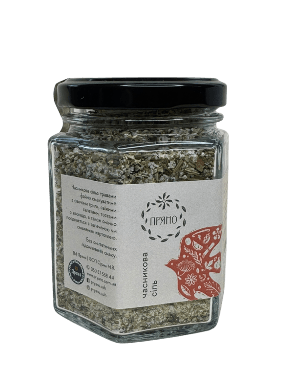 chasnikova_sil_120g chasnikova_sil_120g