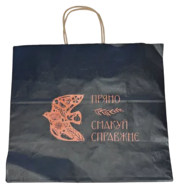 Пакет чорний