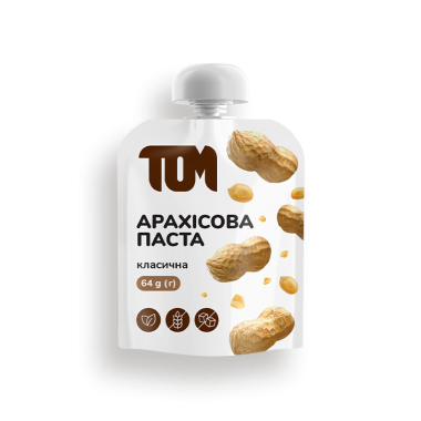 Арахісова паста класична дой пак Маслотом
