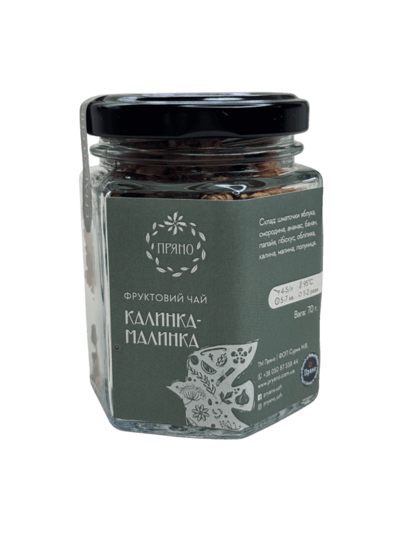 kalinnka_malinka_banka