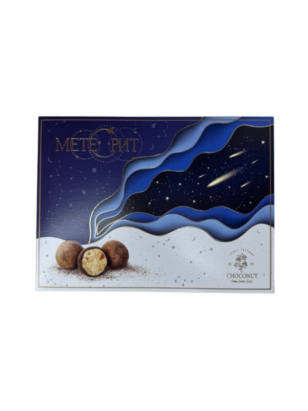meteorit