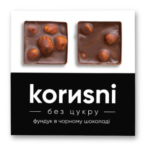 корисні_120_2