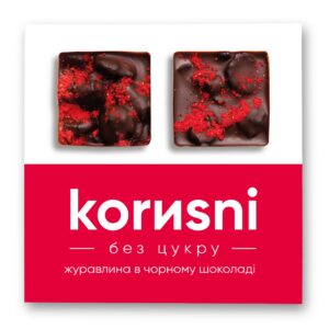 корисні_120_4